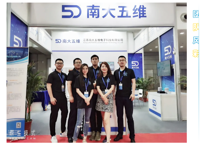 1596074602104834.png 官網(wǎng)用2.png