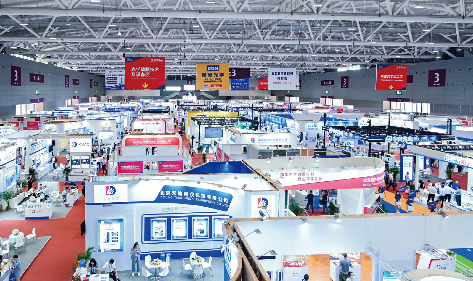 1599820134401486.png 官網(wǎng)-01.png