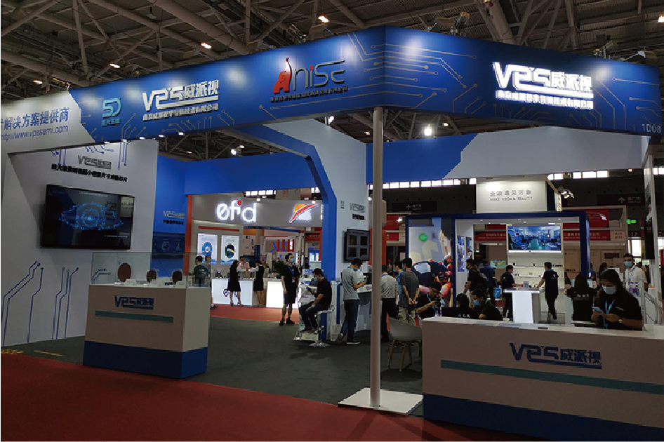 1599820167322221.png 官網(wǎng)-03.png