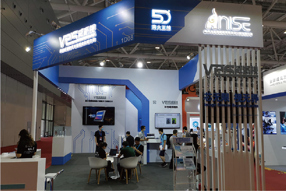 1599820181239514.png 官網(wǎng)-04.png