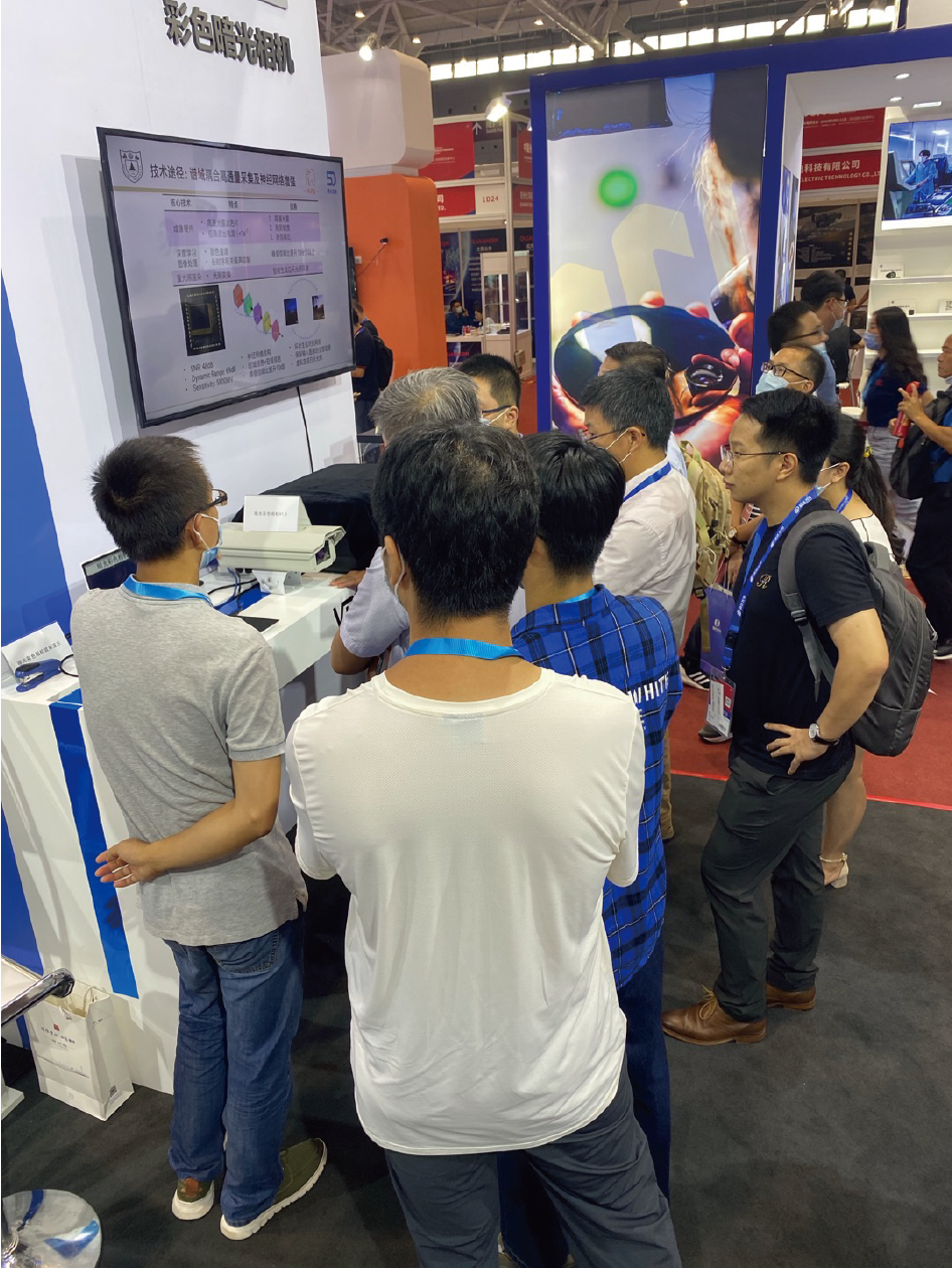 1599820228852889.png 官網(wǎng)-05.png