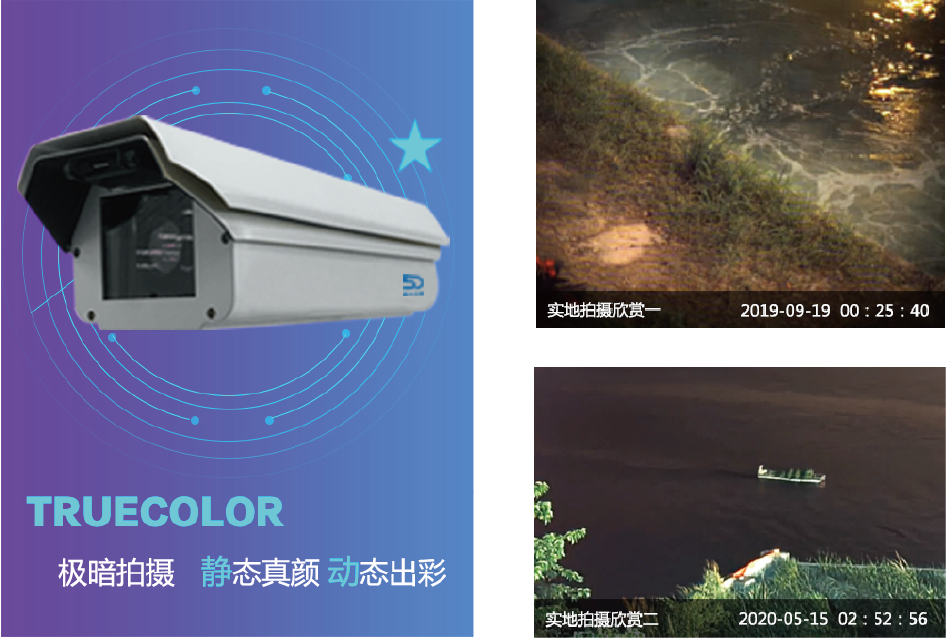 1599820276878967.png 官網(wǎng)-06.png