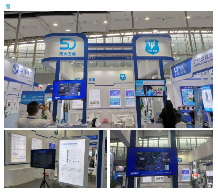 1621944820518748.png 微信截圖_20210525201423.png