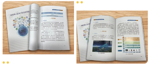 1651031796321870.png 公眾號(hào)-01.png