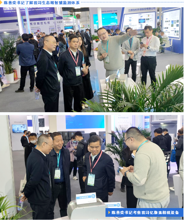 1681799858568281.png 111.png