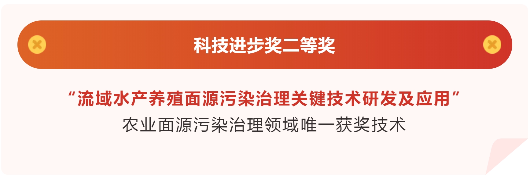 1732761952903364.png 微信截圖_20241128103720.png